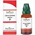 Medisynth Cephalandra Indica 1X (Q) (30ml)
