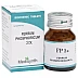 Medisynth Ferrum Phosphoricum 3X (25g)