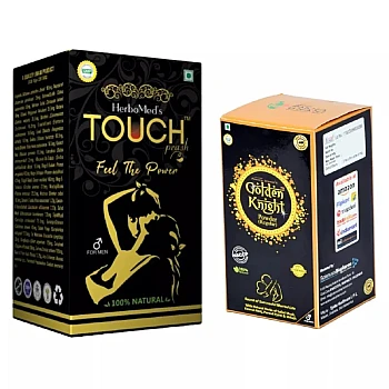 Pakiza Unani Touch Prash + Golden Knight Powder (Prash 250g + Free Powder 100g) (1Pack)
