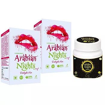 Pakiza Unani Arabian Nights Prash + Golden Knight Capsules (Each 125g Prash + 5Cap) (1Pack)