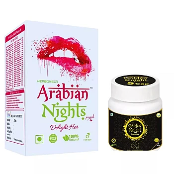 Pakiza Unani Arabian Nights Prash + Golden Knight Capsules (Prash 125gm + 5Cap) (1Pack)