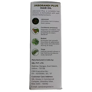 SBL Jaborandi Plus Mineral Oil Free Hair Oil (100ml)
