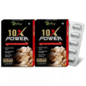 Riffway 10X Power (10caps, Pack of 2)