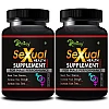 Riffway Sexual Health Supplement (15caps, Pack of 2)