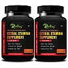 Riffway Sexual Stamina Supplement Capsules For Man (15caps, Pack of 2)