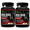 Riffway Big Disk (15caps, Pack of 2)