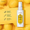 Omeo Lemon Face Mist (50ml)