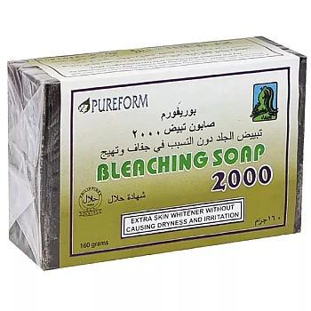 Pureform Bleaching Skin Whitener 2000 Soap (160g, Pack of 3)