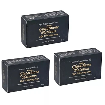 Mistline Glutathione Platinum Skin Whitening Soap (135g, Pack of 3)