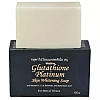 Mistline Glutathione Platinum Skin Whitening Soap (135g, Pack of 3)