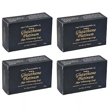 Mistline Glutathione Platinum Skin Whitening Soap (135g, Pack of 4)