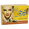 Aneeza Gold Beauty Soap (90g, Pack of 4)