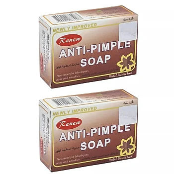 Renew Anti-Pimple Herbal Beauty Soap (135g, Pack of 2)