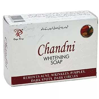 Chandni Whitening Soap (100g)