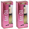Hemani Ant Oil (30ml, Pack of 2)
