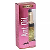 Hemani Ant Oil (30ml, Pack of 4)