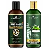 Park Daniel 100% Natural Jaborandi Herbal Hair Oil + Green Tea Shampoo Combo (100ml Each) (1Pack)
