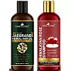 Park Daniel 100% Natural Jaborandi Herbal Hair Oil + Himalayan Rose Shampoo Combo (100ml Each) (1Pack)