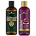 Park Daniel 100% Natural Jaborandi Herbal Hair Oil + Onion Blackseed Shampoo Combo (100ml Each) (1Pack)