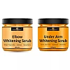 Park Daniel Elbow And Underarms Whitening Scrub Combo (Each 100g) (1Pack)