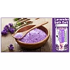 Park Daniel Lavender & Aromatic Bath Salt Combo (Each 200g) (1Pack)