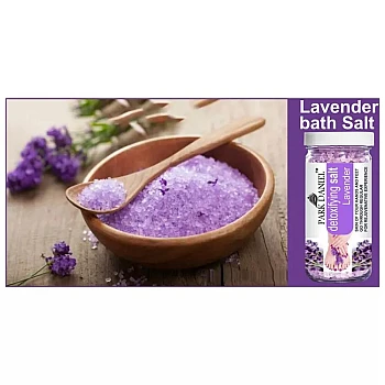 Park Daniel Lavender Bath Salt (200g)
