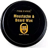 Park Daniel Moustache & Beard Wax (50g, Pack of 3)