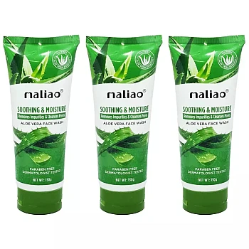 Maliao Soothing & Moisture Aloe Vera Face Wash (130g, Pack of 3)