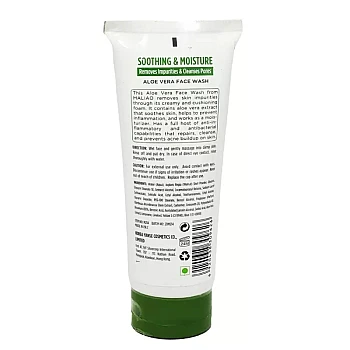 Maliao Soothing & Moisture Aloe Vera Face Wash (130g, Pack of 3)