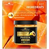 Park Daniel Papaya Facial Scrub + Vitamin C Foaming Face Wash Combo (Scrub 100ml + Face Wash 150ml) (1Pack)