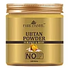 Park Daniel Ubtan Powder (100g)