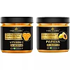Park Daniel Vitamin C + Papaya Facial Scrub Combo (100ml Each) (1Pack)