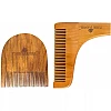 Park Daniel U Shaped + Wooden L Shaped Beard Comb Combo (1pcs Each) (1Pack)