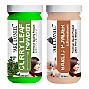 Park Daniel Curry Leaf Powder + Garlic Powder (Each 100g) (1Pack)