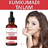 Park Daniel Vitamin C Facial Serum + Kumkumadi Tailam Combo (30ml Each) (1Pack)