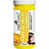 Park Daniel Kasturi Haldi Powder (100g)