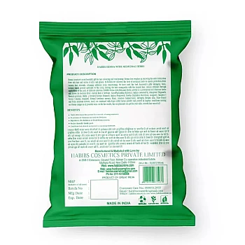 Habibs Henna Mehndi Powder (100g)
