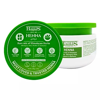 Habibs Henna Mehndi Powder (200g)