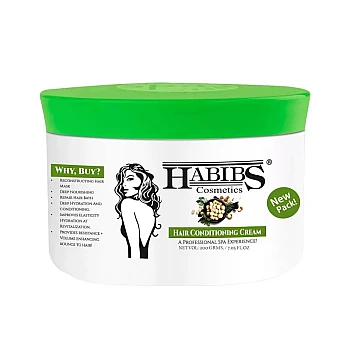 Habibs Hair Conditioning cream (200g)
