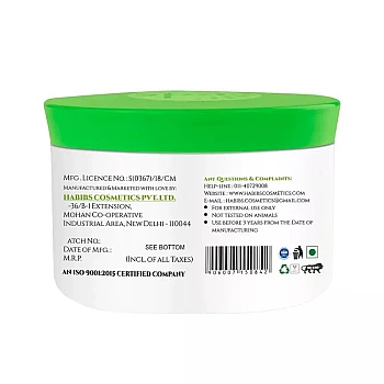 Habibs Hair Conditioning cream (500g)