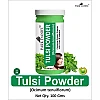 Park Daniel Tulsi + Pudina Powder Combo (100g Each) (1Pack)