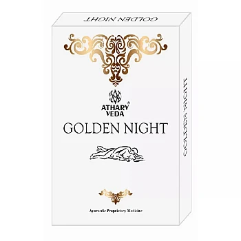 Atharv veda Golden Night (50tab)