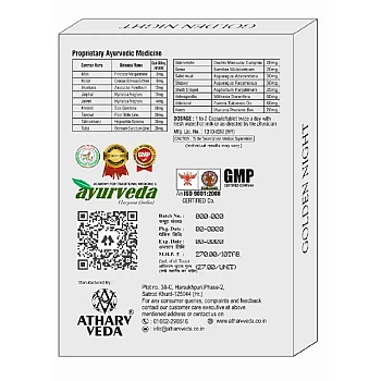 Atharv veda Golden Night (50tab)