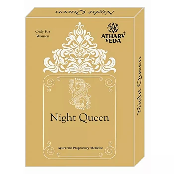 Atharv veda Night Queen (50tab)