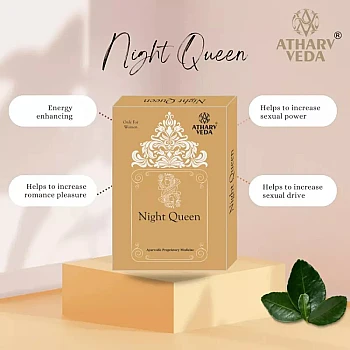 Atharv veda Night Queen (50tab)