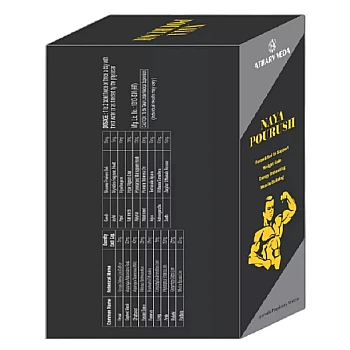 Atharv veda Naya Paurush (200tab)