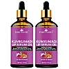 Park Daniel Kumkumadi Lip Serum (30ml, Pack of 2)