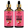 Park Daniel Pink Lip Serum (30ml, Pack of 2)