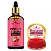 Park Daniel Pink Lip Serum + Beetroot Lip Balm Combo (Serum 30ml + Balm 8g) (1Pack)