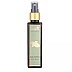 Mellow Basil Astritone Face Toner (200ml)